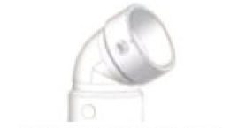 PVC DWV LR-25 Low Rise Fittings